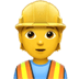 :construction_worker: